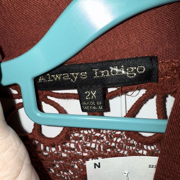 Elegant Rust Kimono with Lace Detail - Picture 4 of 6